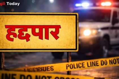 Miraj Crime History Sheeter Externed One Year Sangli Election