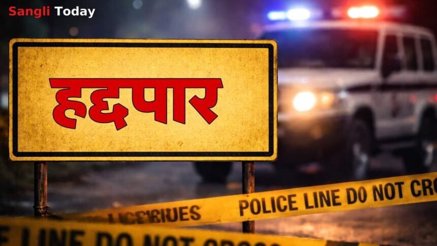 Miraj Crime History Sheeter Externed One Year Sangli Election