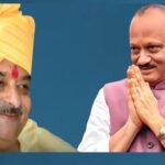 Miraj Kishor Jamdar Joins Ajit Pawar Ncp Politics Update