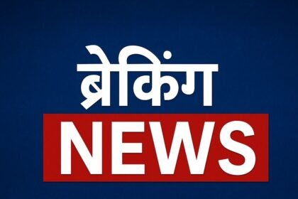 Miraj Market Encroachment Action Tension