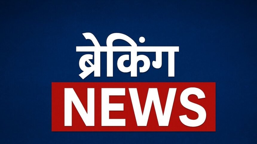 Miraj Market Encroachment Action Tension