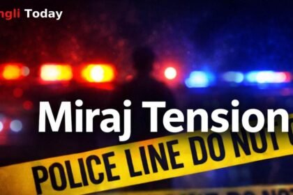 In Miraj a statue of a great historical figure was desecrated a case has been registered at the police station