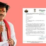 PSI Joint Pre Exam 2025 Age Relaxation Demand Gopichand Padalkar