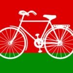 Samajwadi Party Sangli Miraj Kupwad First Candidate List 2026