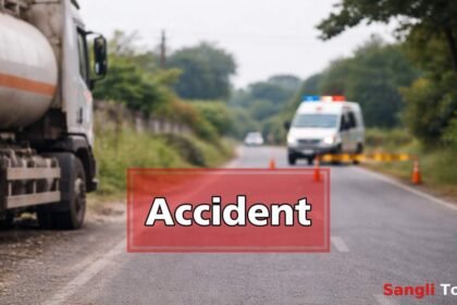 Sangli Accident Sagav Tanker Hit Elderly Woman Dead