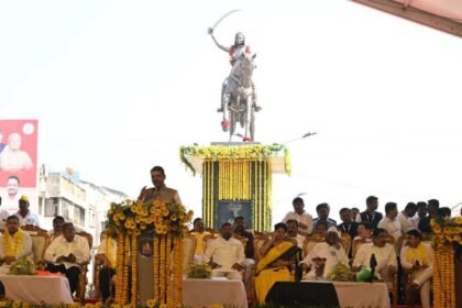 Sangli Ahilyadevi Holkar Statue Inauguration CM Devendra Fadnavis
