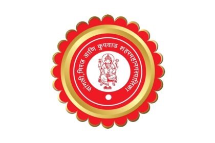 Sangli BJP Candidate Interviews 13 14 December Municipal Election