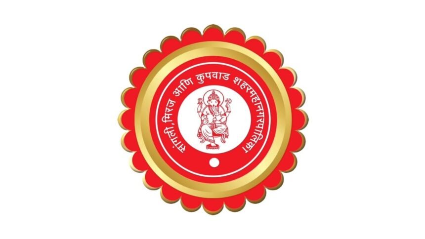 Sangli BJP Candidate Interviews 13 14 December Municipal Election