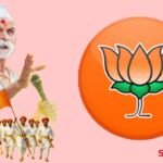 Sangli BJP Dharkari Rebellion Municipal Election