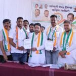 Sangli Congress Preparations For Municipal Election 2026