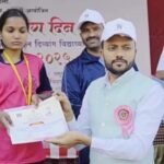 Sangli District Divyang Sports Competition 2025-26