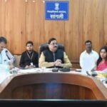 Sangli District-c Consultative Committee Meeting-2025-26