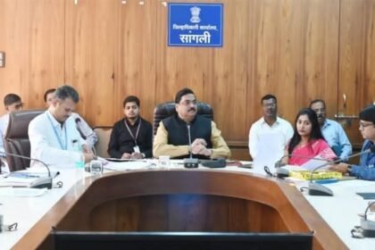 Sangli District-c Consultative Committee Meeting-2025-26