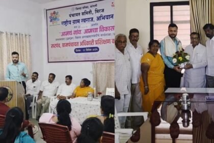 Sangli GPDP Village Development Workshop ZP