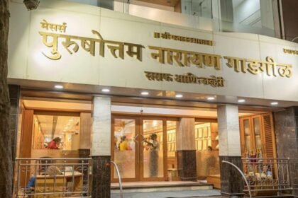 Sangli Gold Rate Today 20 December 2025 2026 Price Prediction