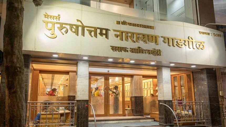 Sangli Gold Rate Today 20 December 2025 2026 Price Prediction