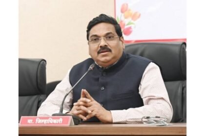 Sangli Gutkha Ban Action Officers Responsibility