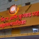 Sangli MVA Future Uncertain Municipal Election Opposition Strategy