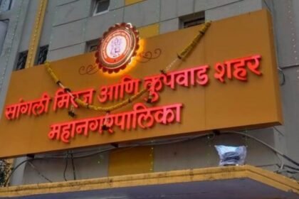 Sangli MVA Future Uncertain Municipal Election Opposition Strategy