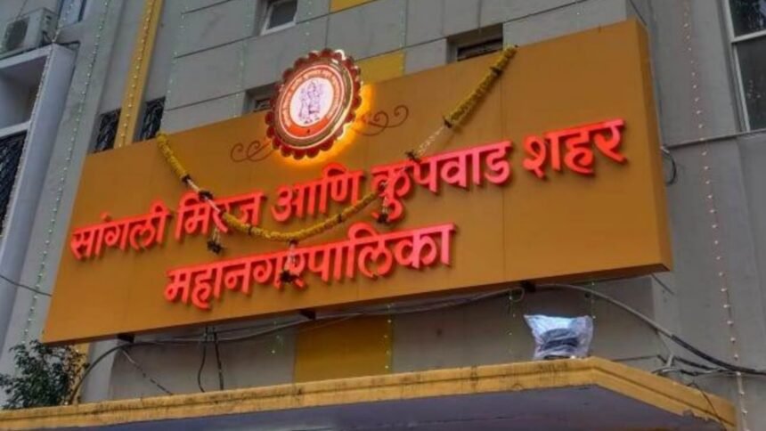 Sangli MVA Future Uncertain Municipal Election Opposition Strategy