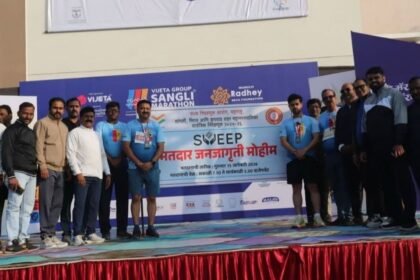 Sangli Marathon Voter Awareness 2025