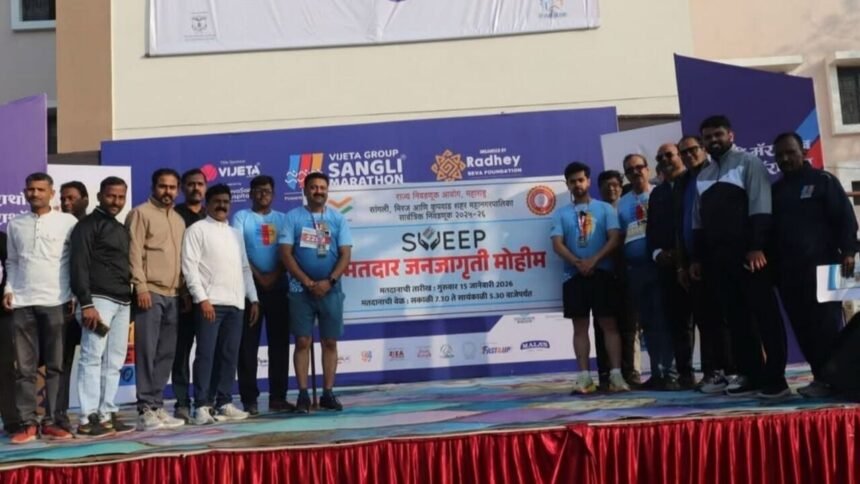 Sangli Marathon Voter Awareness 2025