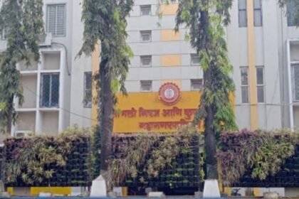 Sangli Miraj Kupwad Municipal Election Nomination Forms Sale Update