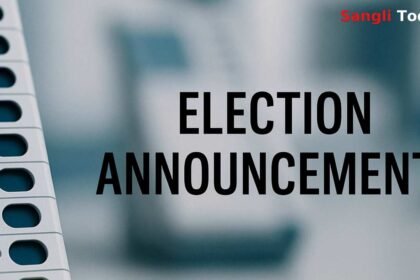 Sangli Miraj Kupwad Municipal Election Schedule 2026