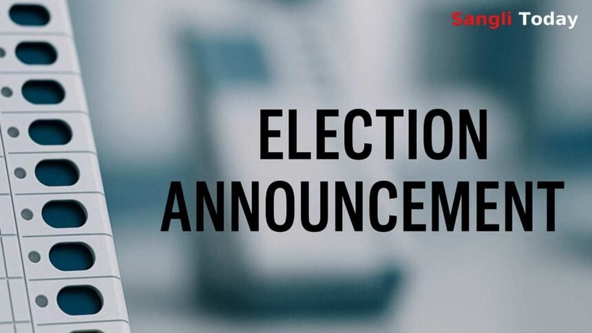 Sangli Miraj Kupwad Municipal Election Schedule 2026