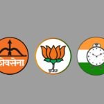 Sangli Municipal Corporation Election Mahayuti Jagavatap Meeting Today