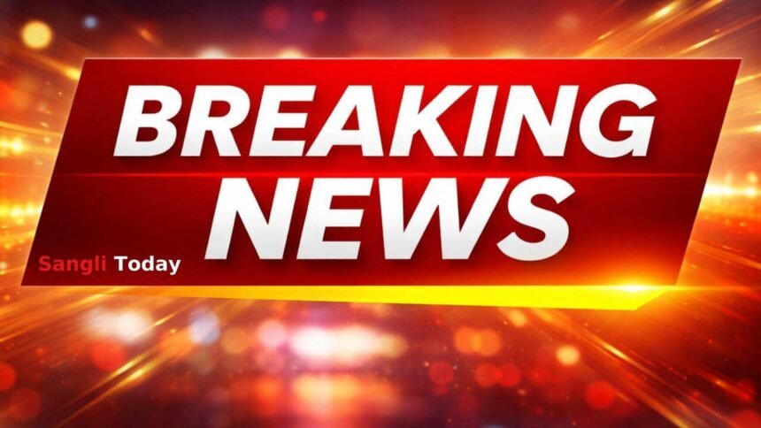 Sangli Municipal Council Election 2025 Winners List