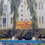 Sangli Municipal Election 790 Candidates Nomination Final Day