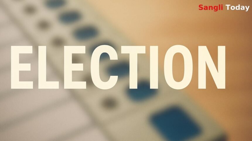 Sangli Municipal Election Announcement