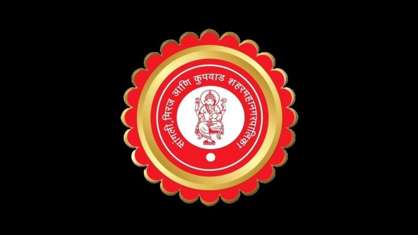 Sangli Municipal Election Divyang Helpdesk Helpline