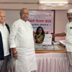 Sangli Municipal Election Nomination Forms Last Day