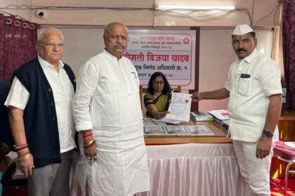 Sangli Municipal Election Nomination Forms Last Day