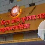 Sangli Municipal Election Update Indications are that the municipal election schedule will be announced after the cabinet meeting