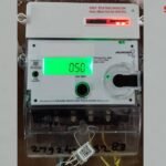 Sangli New Electric Meter Power Bill Complaints