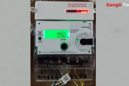 Sangli New Electric Meter Power Bill Complaints