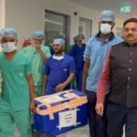 Sangli Organ Donation Brain Dead Deepak Dharmadhikari Haripur