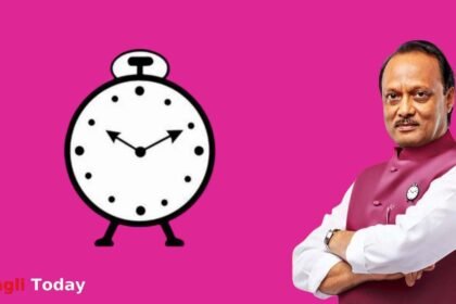 Sangli Political Developments Ajit Pawar Group Entry