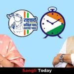 Sangli Politics Ajit Pawar Ncp Entry Supriya Sule Talks