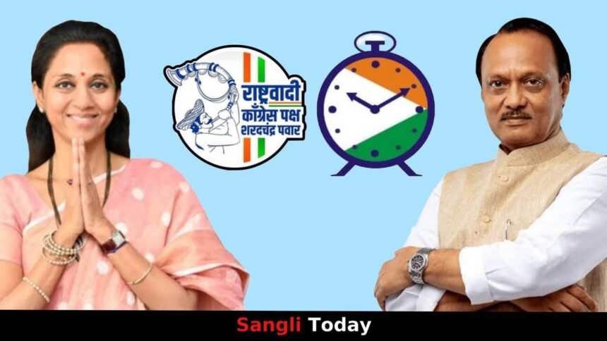 Sangli Politics Ajit Pawar Ncp Entry Supriya Sule Talks