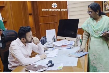 Sangli ZP Blind Accessibility Reading Device Initiative