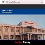 Sangli ZP Website Sangli Police Link Corrected After Sangli Today News