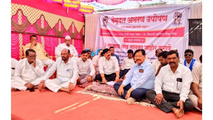 Sankh Independent Taluka Demand Vikram Sawant Support