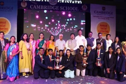 Sanyogita Patil Cambridge School Miraj Annual Gathering Student Achievement 2025