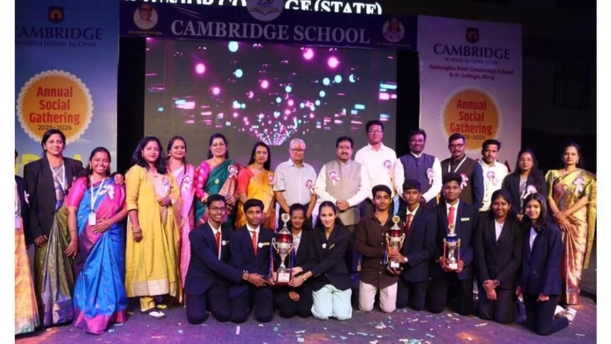 Sanyogita Patil Cambridge School Miraj Annual Gathering Student Achievement 2025