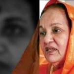 Shalinitai Patil Passes Away Vasantdada Patil Wife