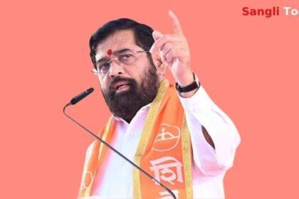 Vita Nagar Parishad Election Result 2025 Shiv Sena Shinde Victory